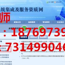 深圳亞互聯 專注計算機軟硬件，引領技術創新與服務新篇章